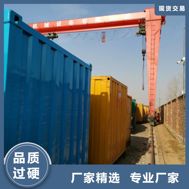 澄迈县租50KW发电机电话含运费