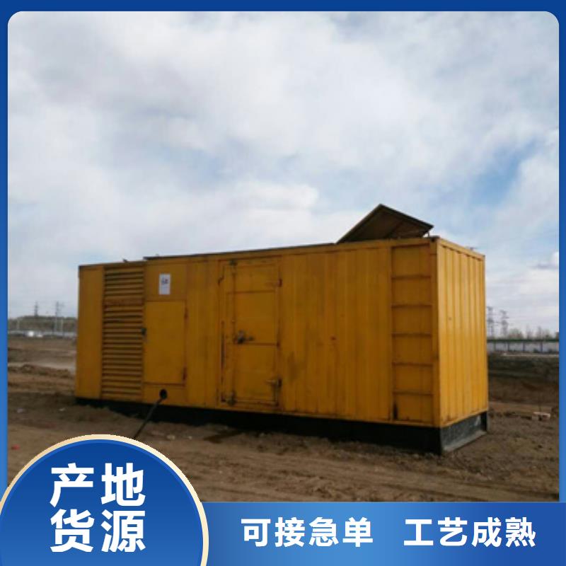 1000KW电源车租赁口碑好信息
