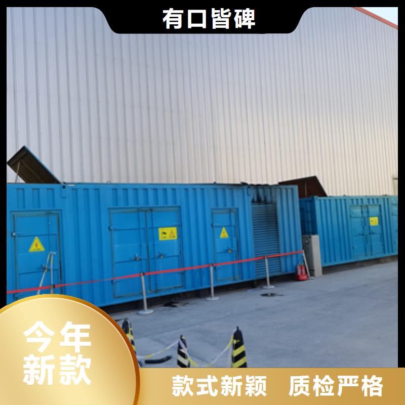 租赁美式箱变口碑好信息
