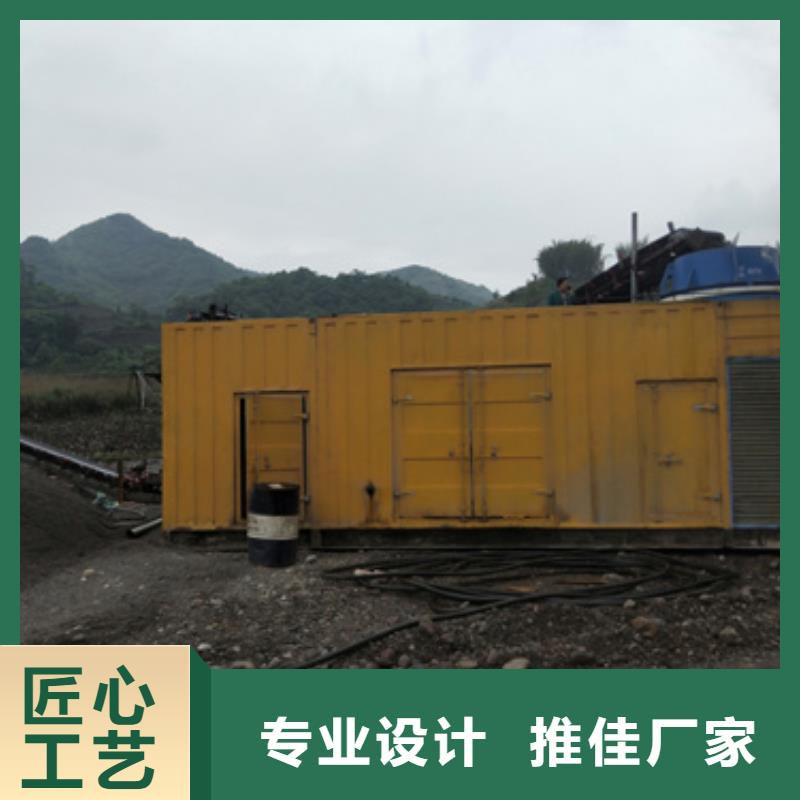 700KW电源车租赁口碑好信息