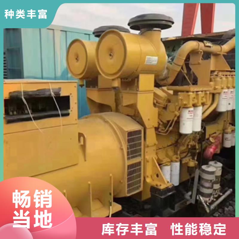 箱变租赁口碑好信息