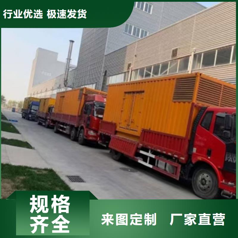 万宁市租赁100KW发电机口碑好信息