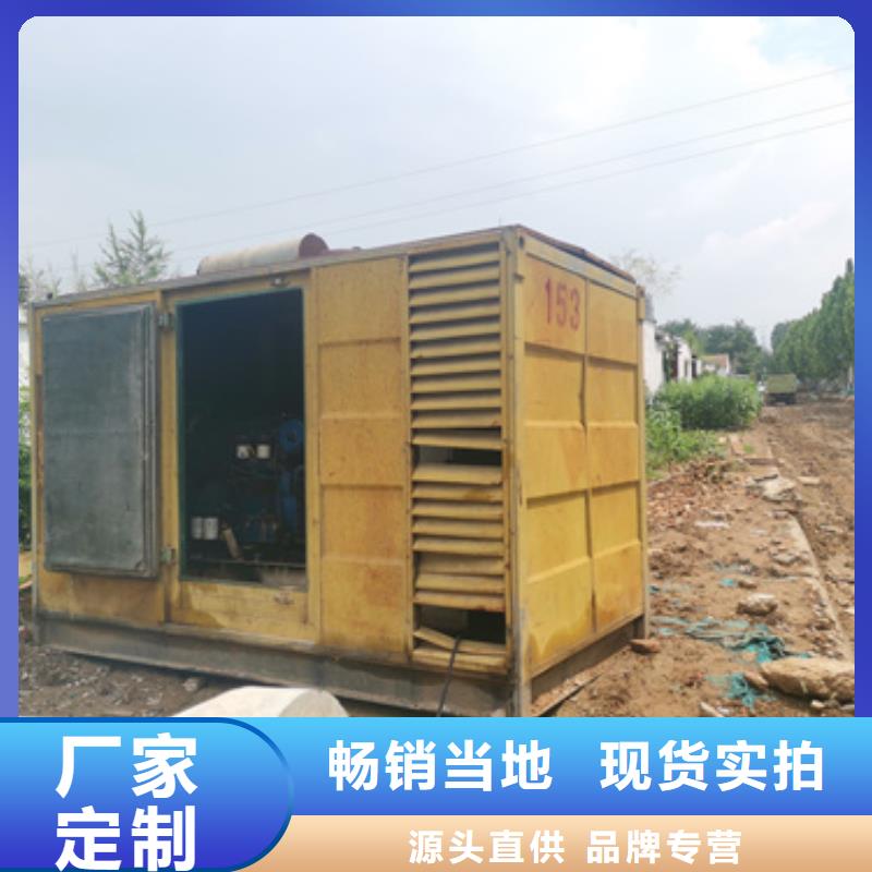 10KV2000KW发电车租赁口碑好信息