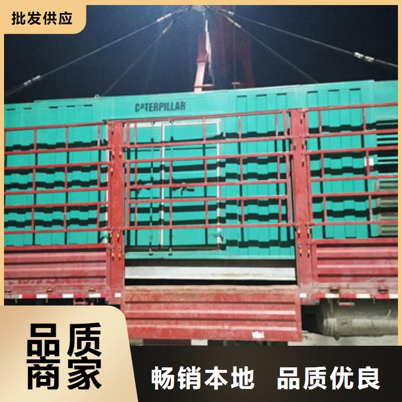20KV1250KW发电机租赁口碑好信息