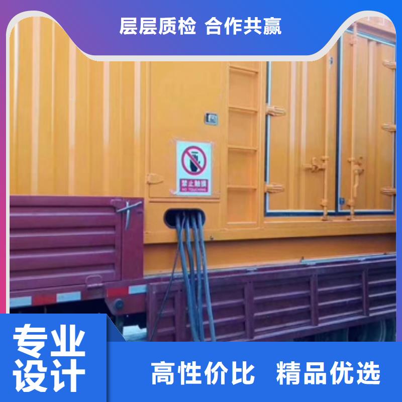 箱变租赁口碑好信息