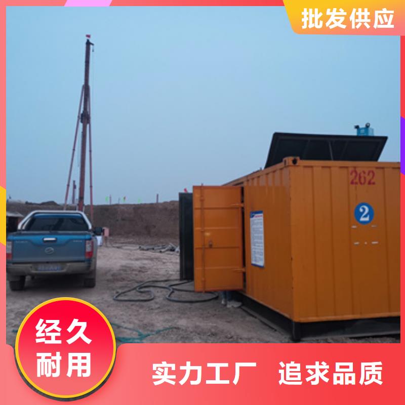 租赁50KW发电机可并机并网