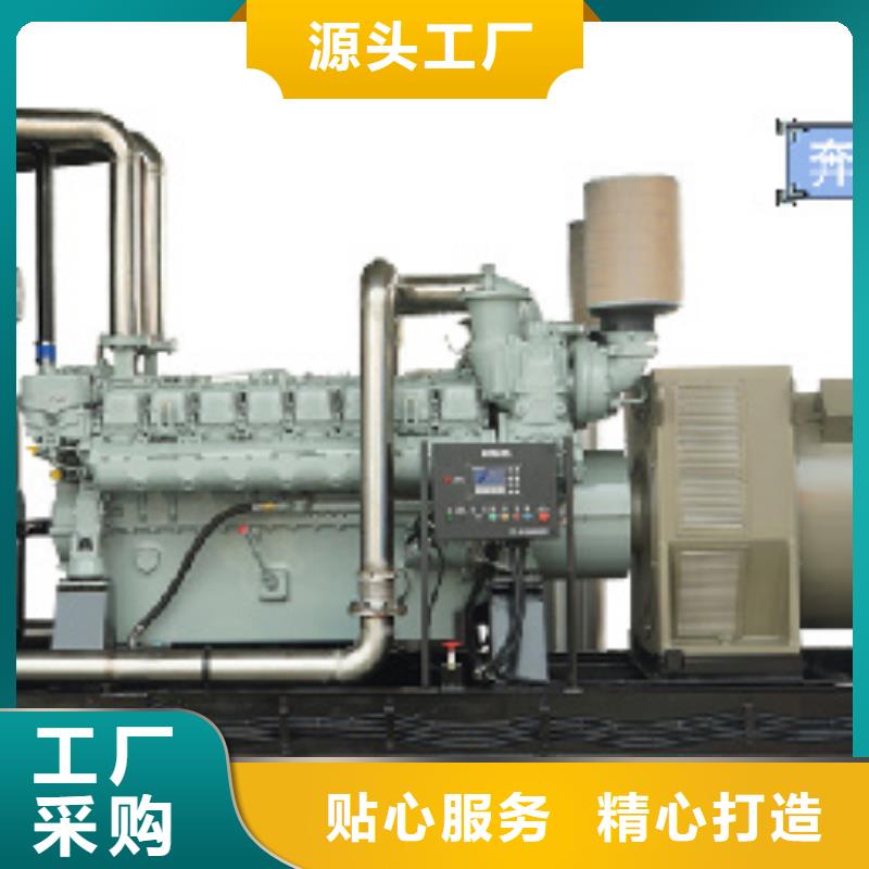 90KW发电机租赁发货快价格优