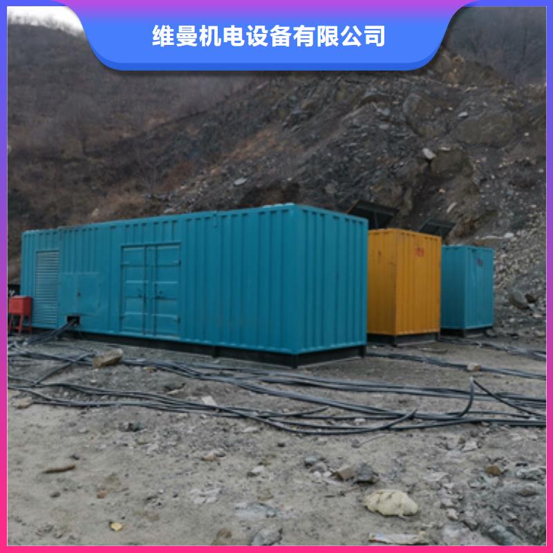 租应急发电车发货快价格优