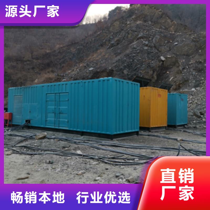 90KW发电机租赁发货快价格优