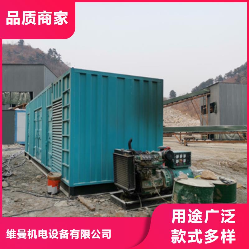 租应急发电车发货快价格优