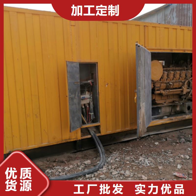 租应急发电车发货快价格优