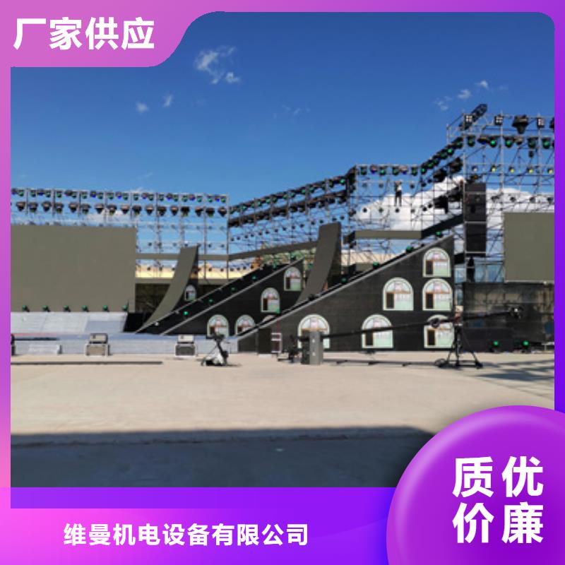 应急发电车租赁发货快价格优