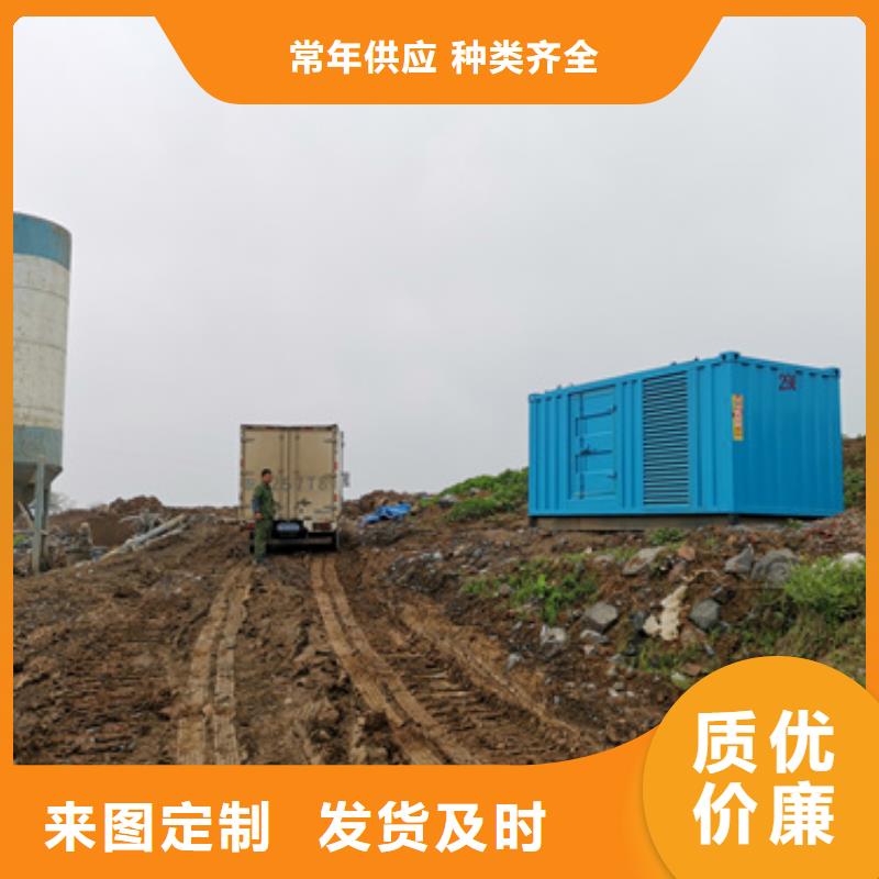 租应急发电车发货快价格优
