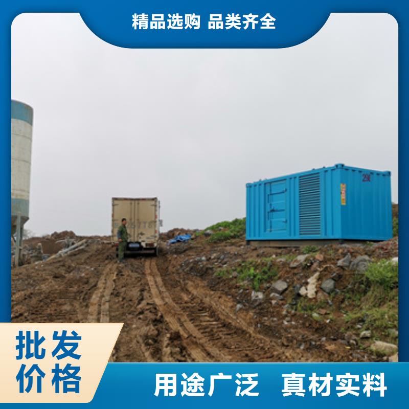 租发电机发货快价格优