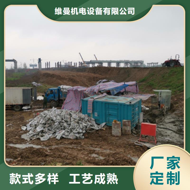 租应急发电车发货快价格优