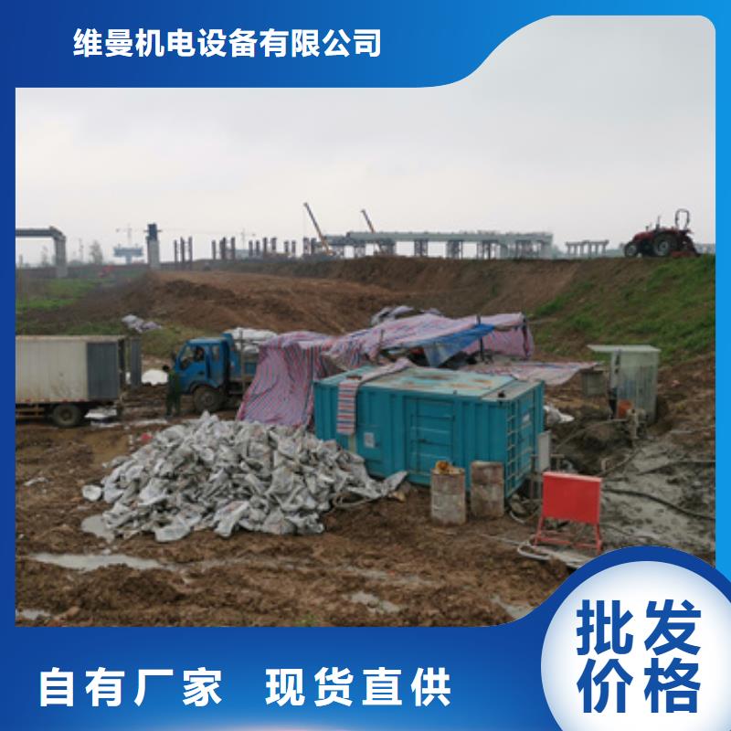 租发电机发货快价格优