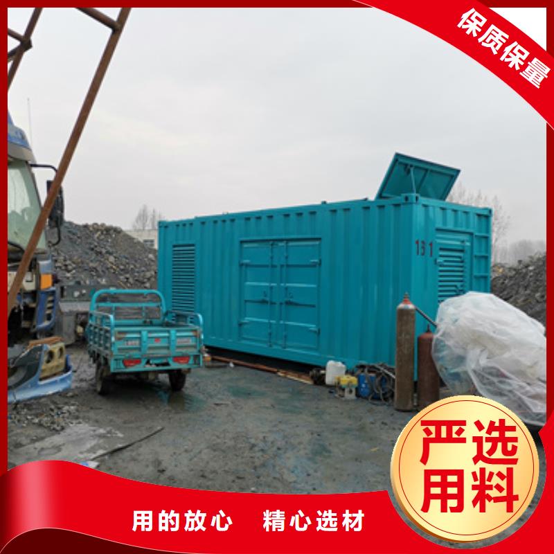 租应急发电车发货快价格优