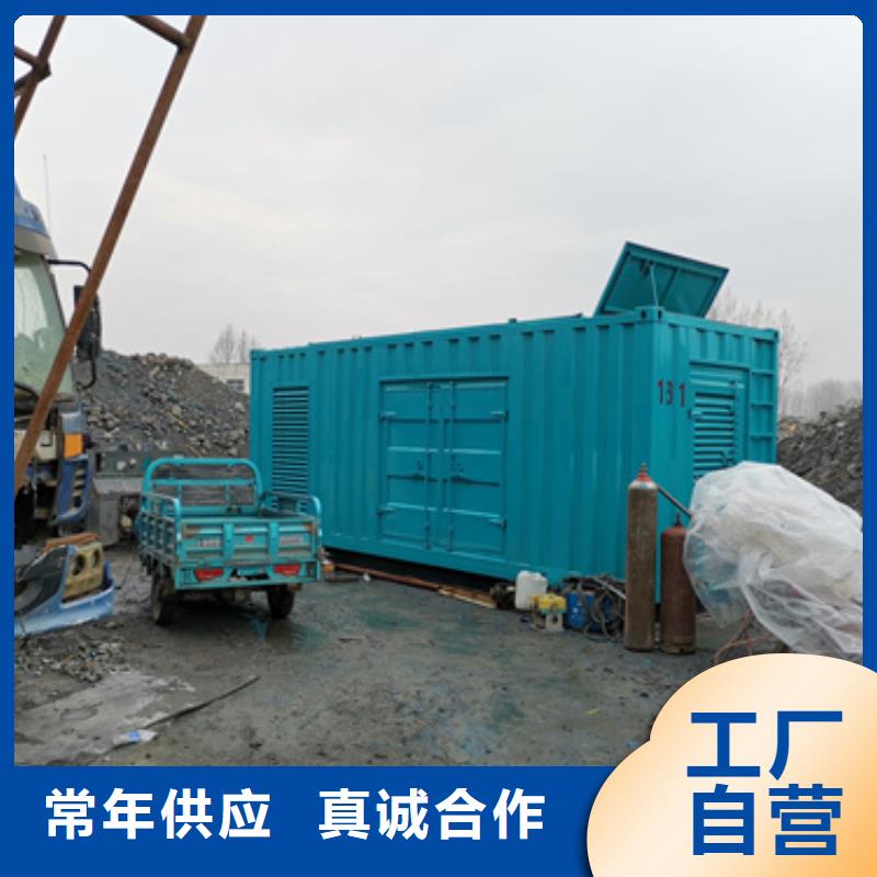 租应急发电车发货快价格优