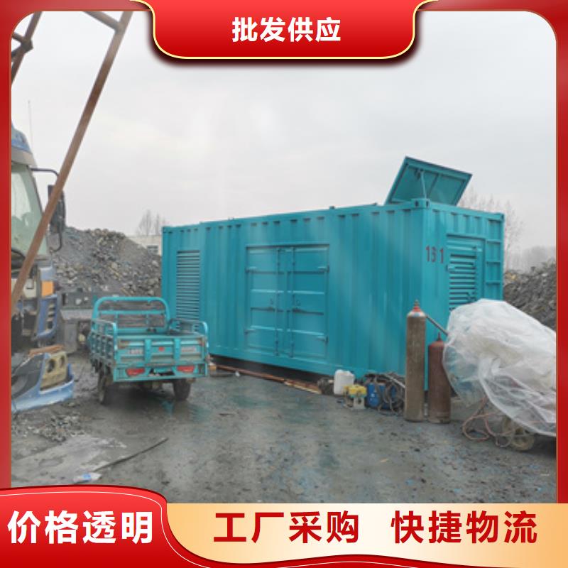 静音发电机租赁发货快价格优