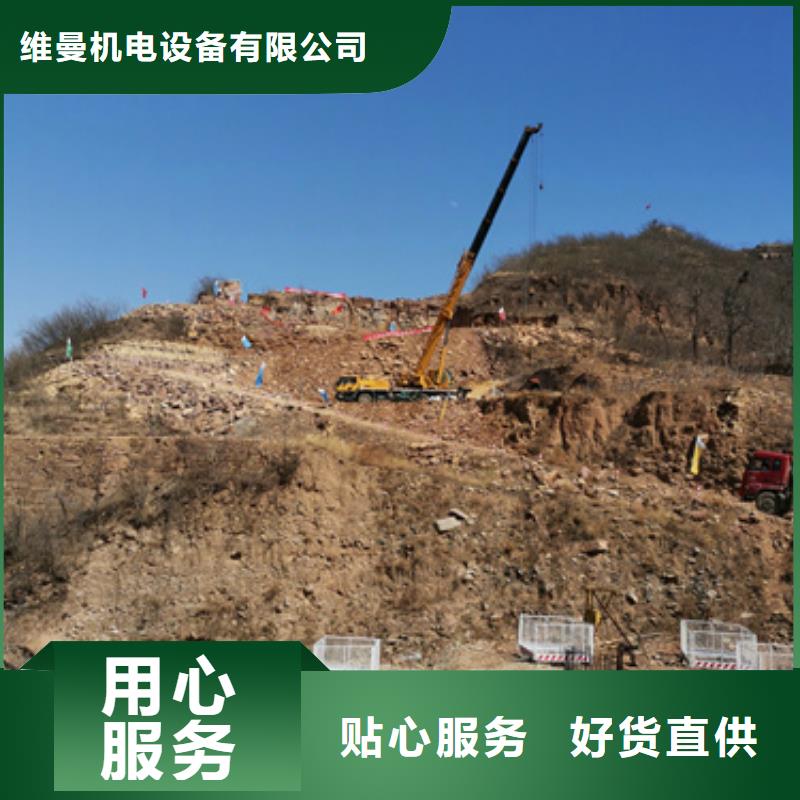 租应急发电车发货快价格优