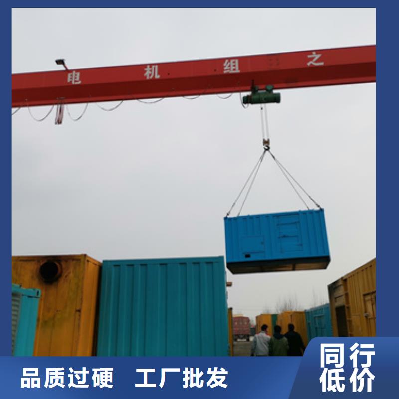 电力设备租赁发货快价格优