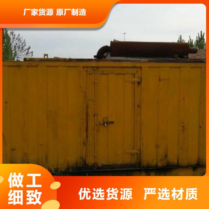 租应急发电车发货快价格优