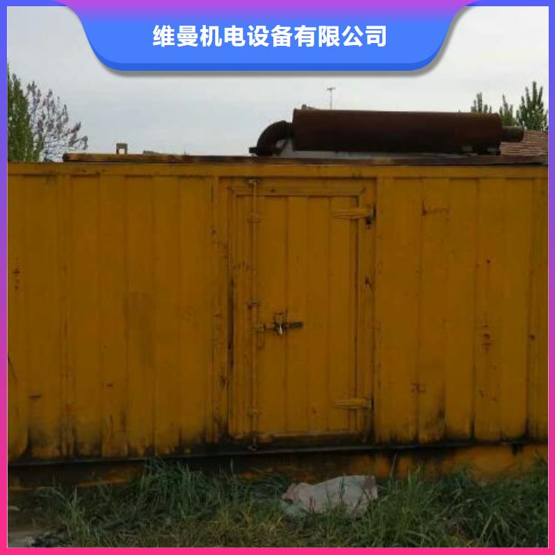 90KW发电机租赁发货快价格优
