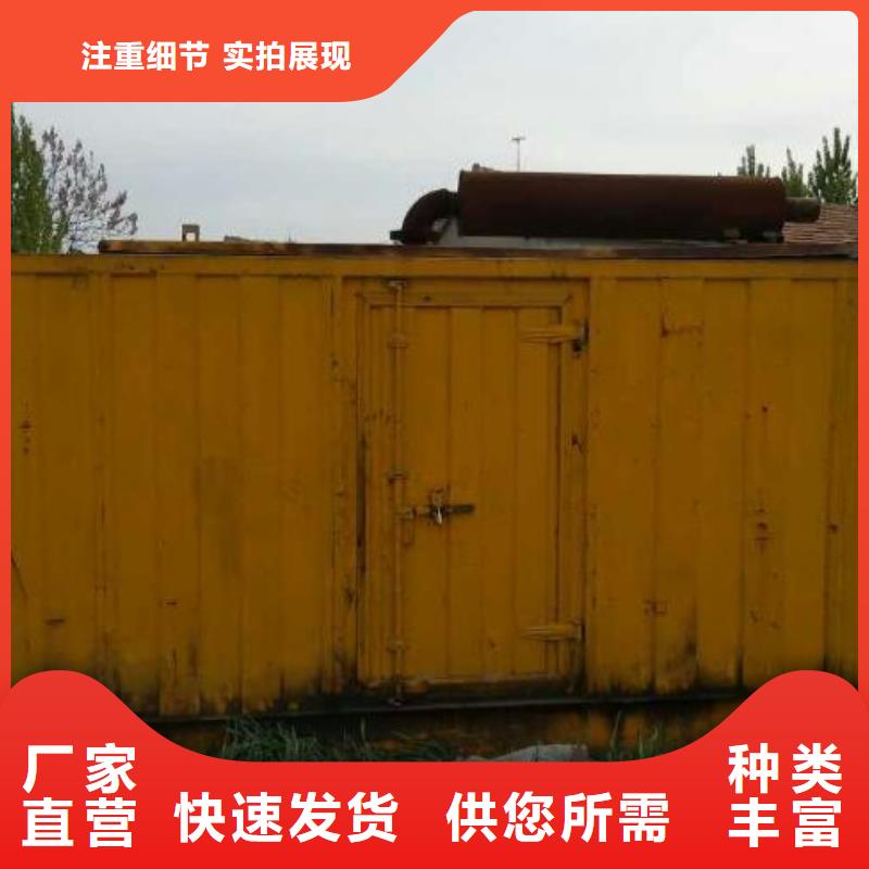 租应急发电车发货快价格优