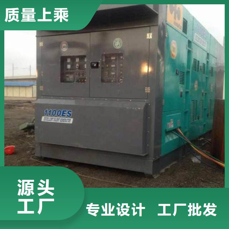 90KW发电机租赁发货快价格优