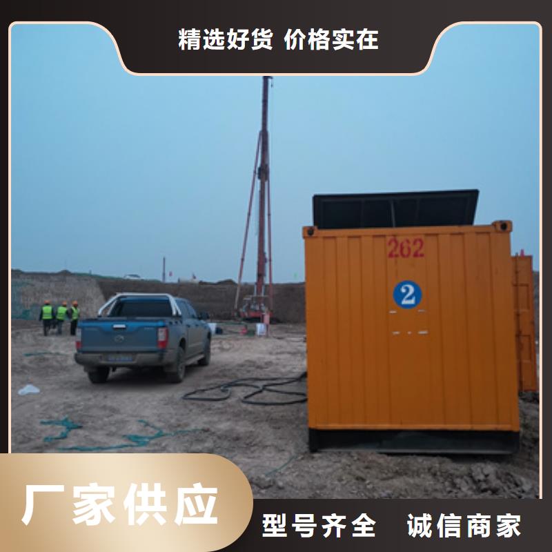 700KW发电机租赁放心选择质量放心