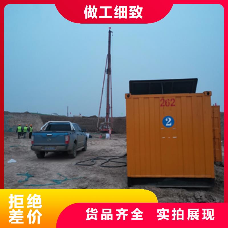 500KW电源车租赁放心选择质量放心