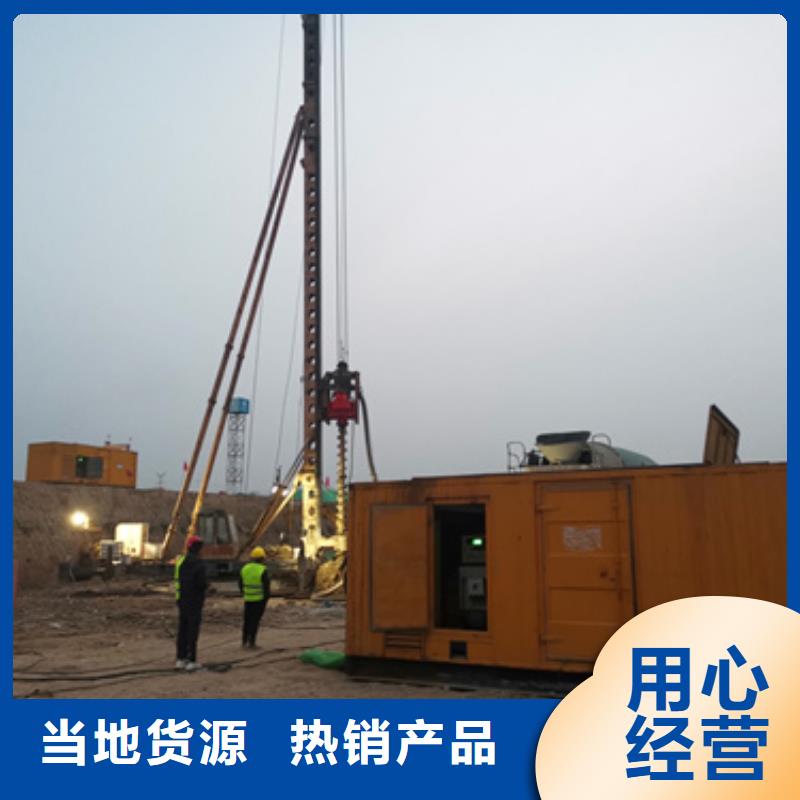 700KW发电机租赁放心选择质量放心