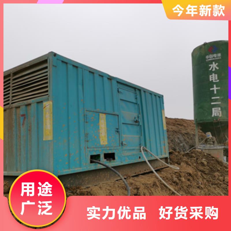 800KW电源车租赁放心选择质量放心