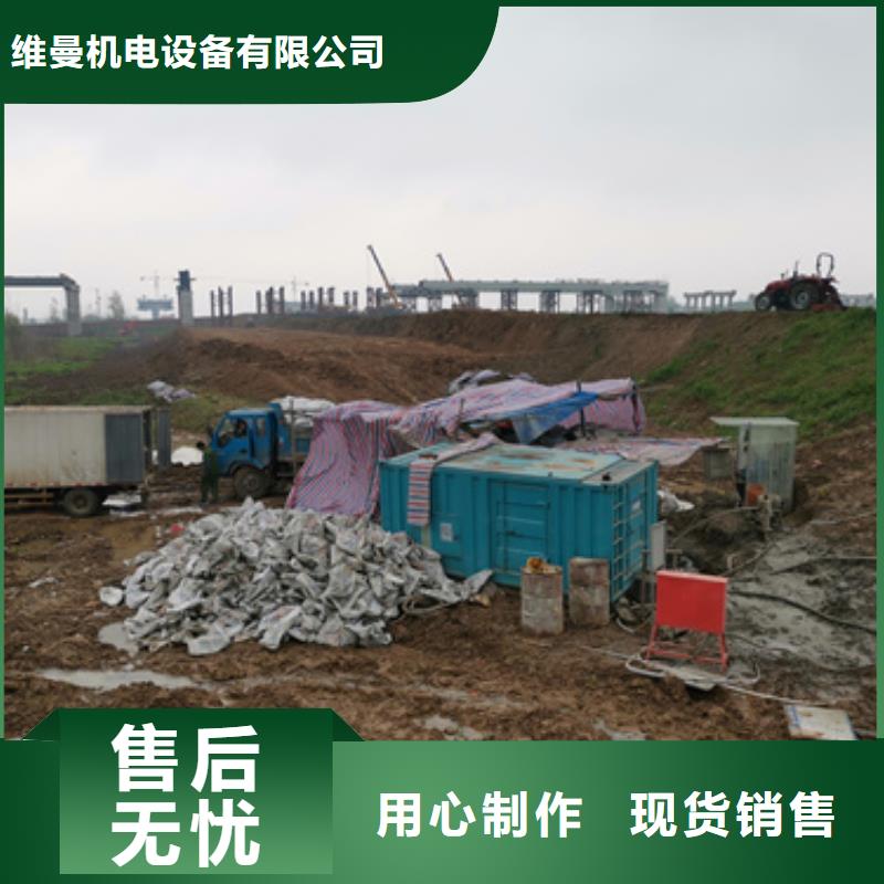 700KW发电机租赁放心选择质量放心