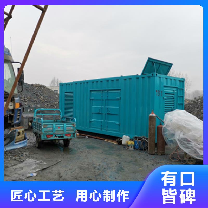 500KW电源车租赁放心选择质量放心