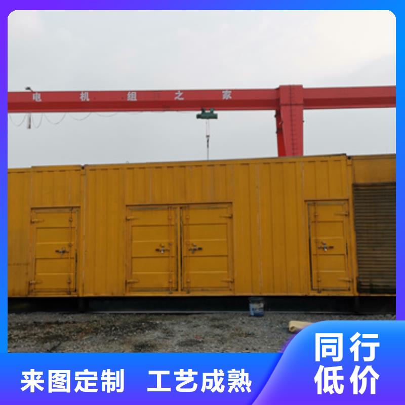 800KW电源车租赁放心选择质量放心