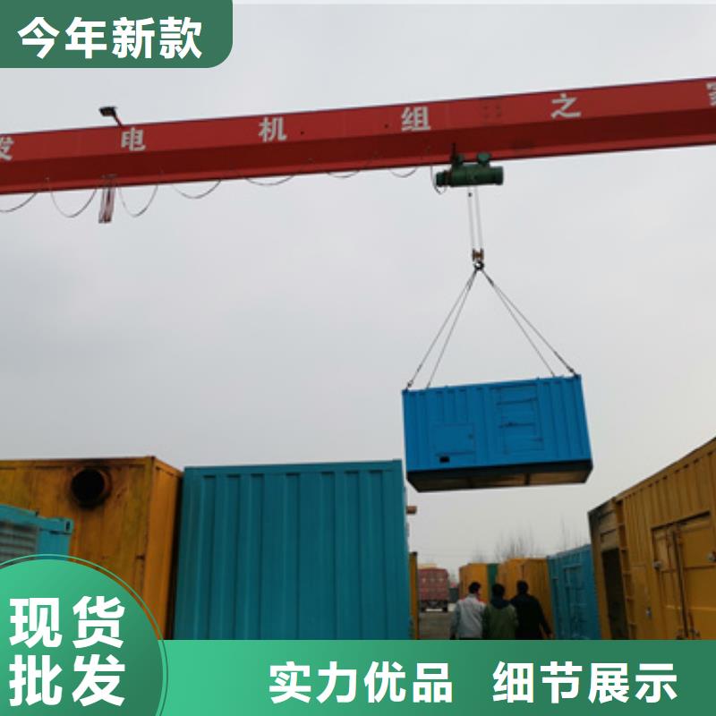 800KW电源车租赁放心选择质量放心