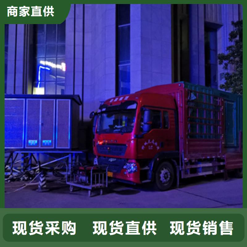 租赁20KV变压器