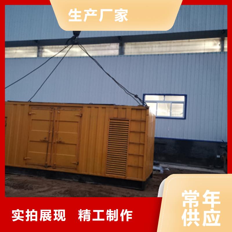 6KV发电车租赁发货快口碑好