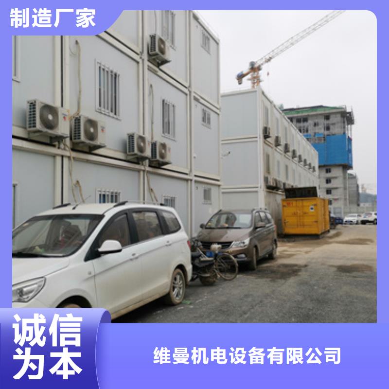 采购200KW发电机租赁全国统一价
