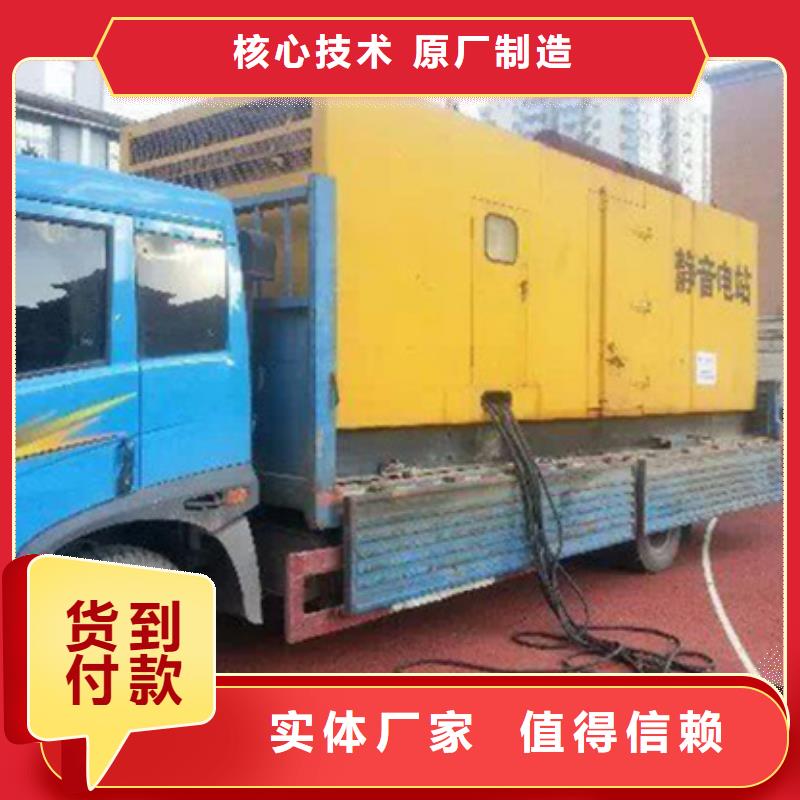 租赁35KV变压器