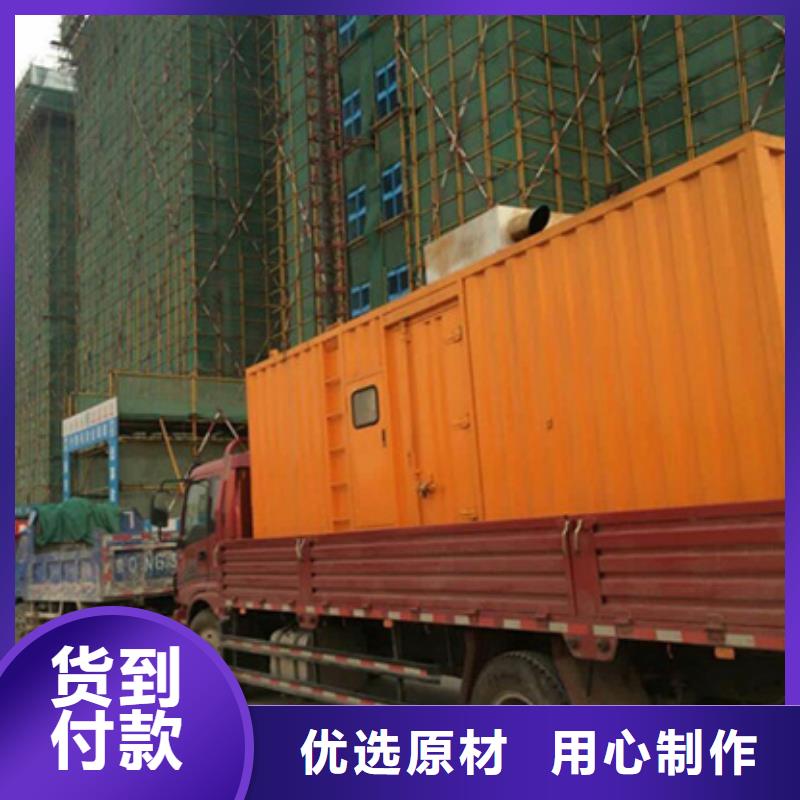 6KV发电车租赁发货快口碑好
