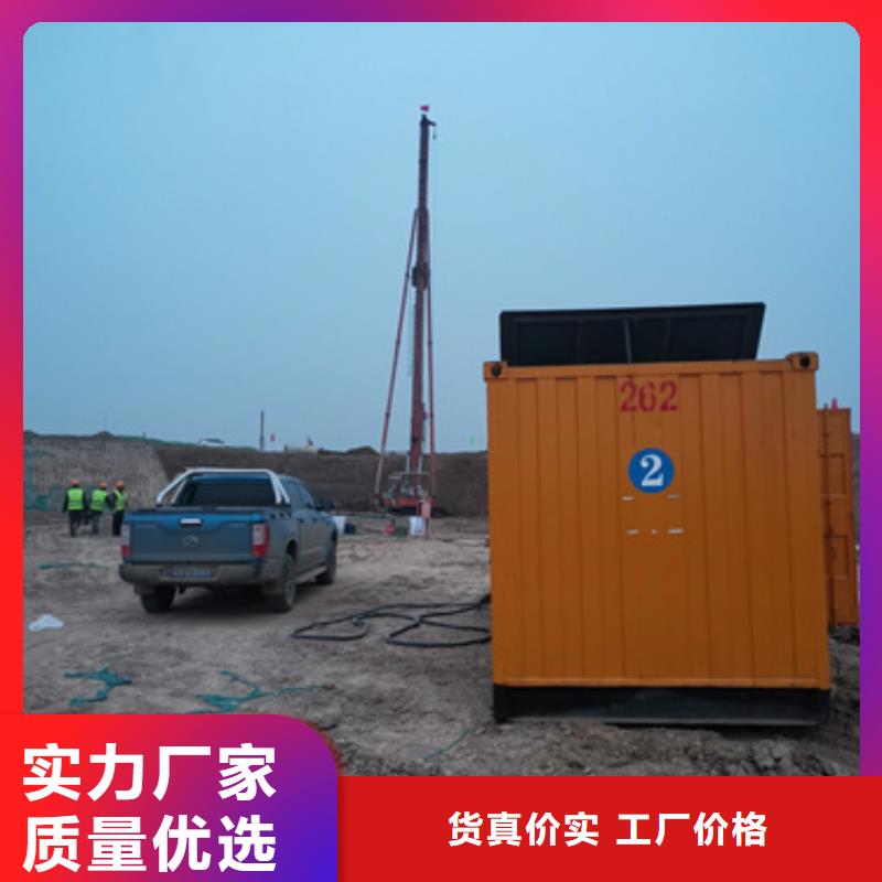 应急发电车租赁