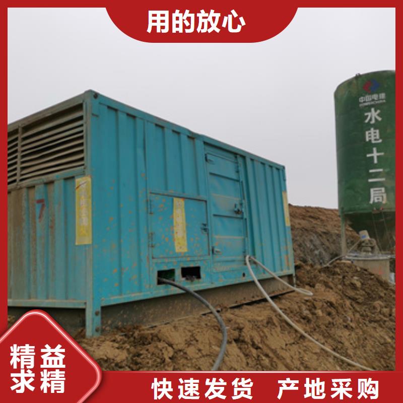 租赁20KV变压器