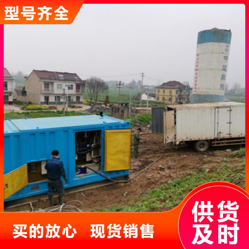 采购200KW发电机租赁全国统一价