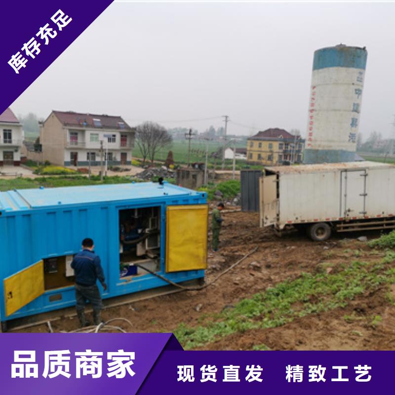 变压器租赁发货快口碑好