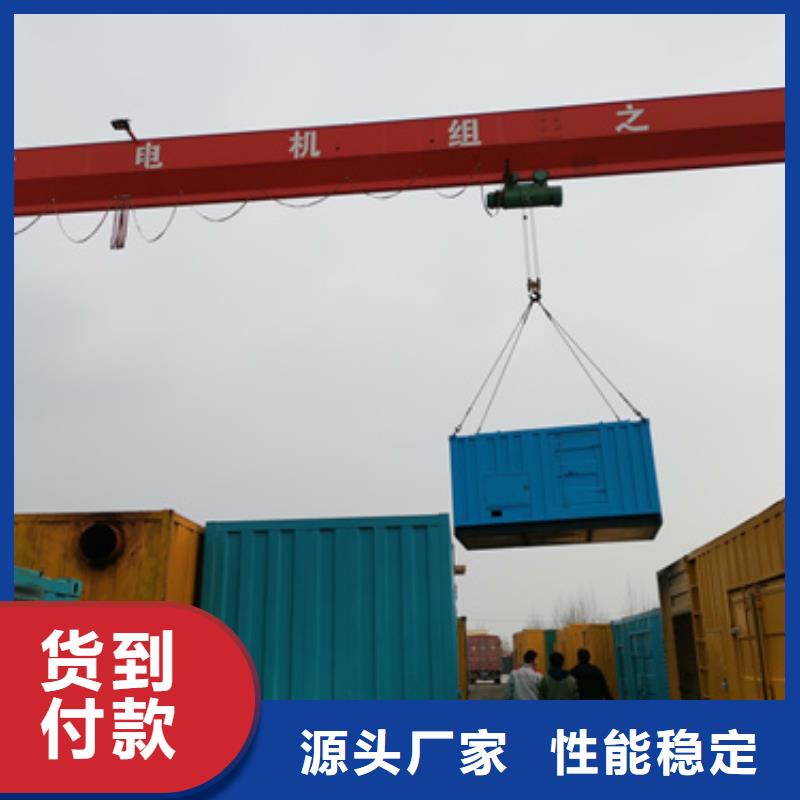 租赁20KV变压器