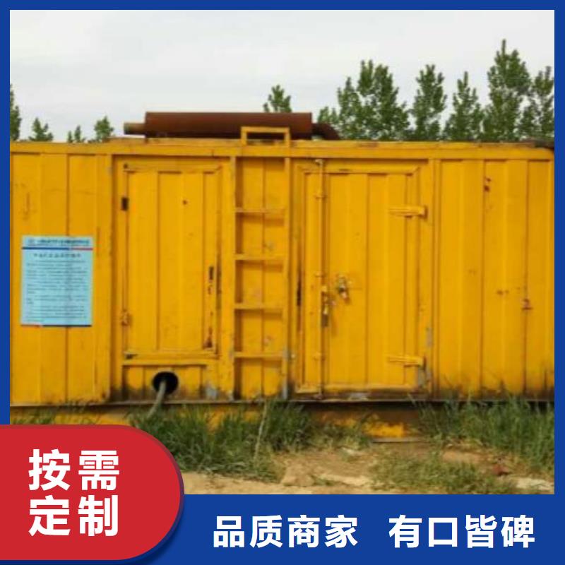 租赁20KV变压器