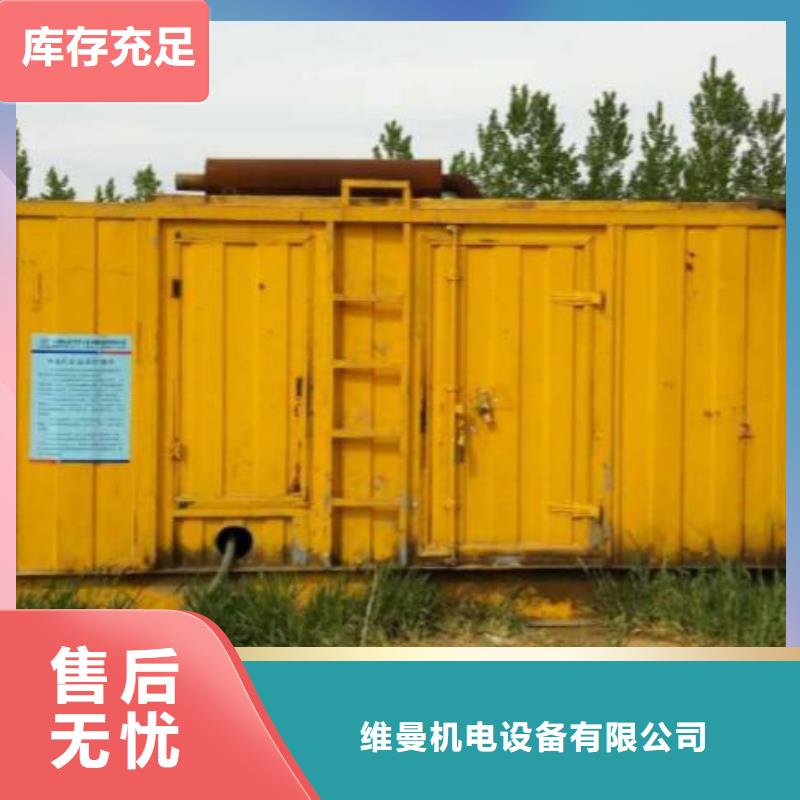 租赁35KV变压器