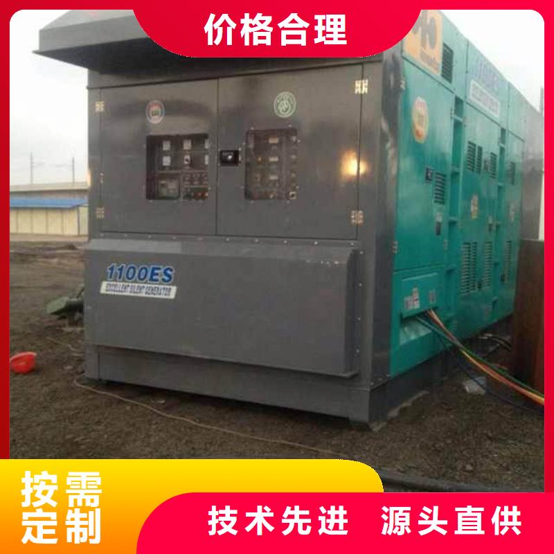 租赁20KV变压器